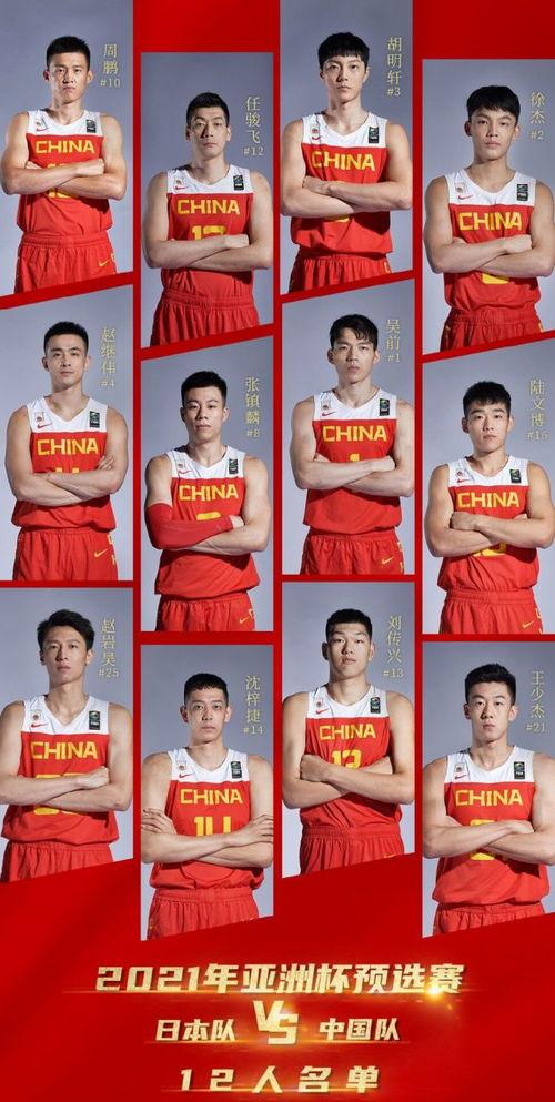 男子爆料红牛视频播放大全,男子爆料背后的真相揭秘  第3张