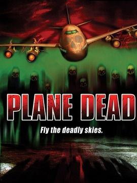 死亡航班手机在线观看,手机在线惊悚揭秘