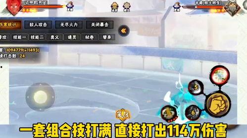 八门技能爆料视频大全集,全方位技能爆料视频大全集深度解析  第1张