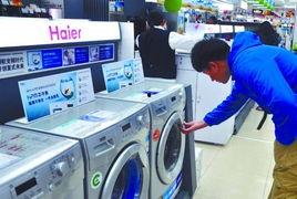 娱乐吃瓜网洗衣机,洗衣机界的明星产品盘点 第1张 娱乐吃瓜网洗衣机,洗衣机界的明星产品盘点 第1张