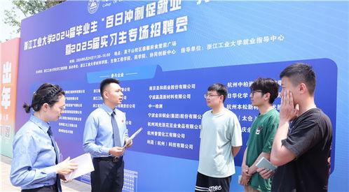 苏州法治新闻爆料热线  第3张