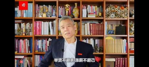 司马南爆料张姗姗视频,揭开神秘面纱背后的真相  第3张