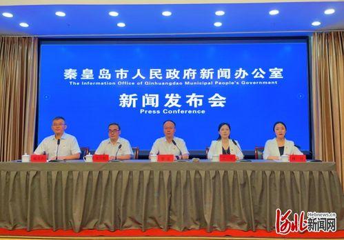 河北新闻网民生爆料,聚焦百姓身边事，揭示社会热点问题  第1张