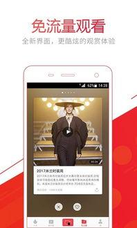 最新爆料娱乐八卦头条,神秘事件引发热议，明星隐私再掀波澜！  第1张