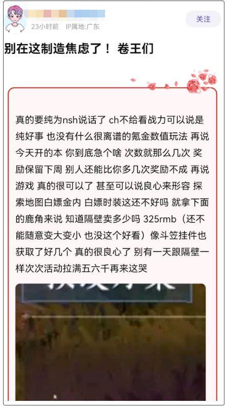 蔡徐坤最新爆料卓伟视频,揭秘娱乐圈真相  第3张