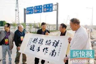 罗村爆料新闻最新消息,惊人事件引发社会关注！  第3张